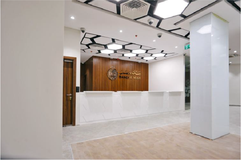 BanQue Misr asset 13@3x