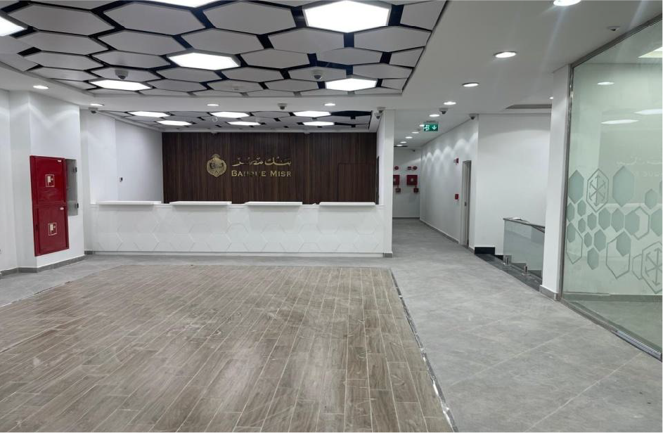 BanQue Misr asset 14@3x