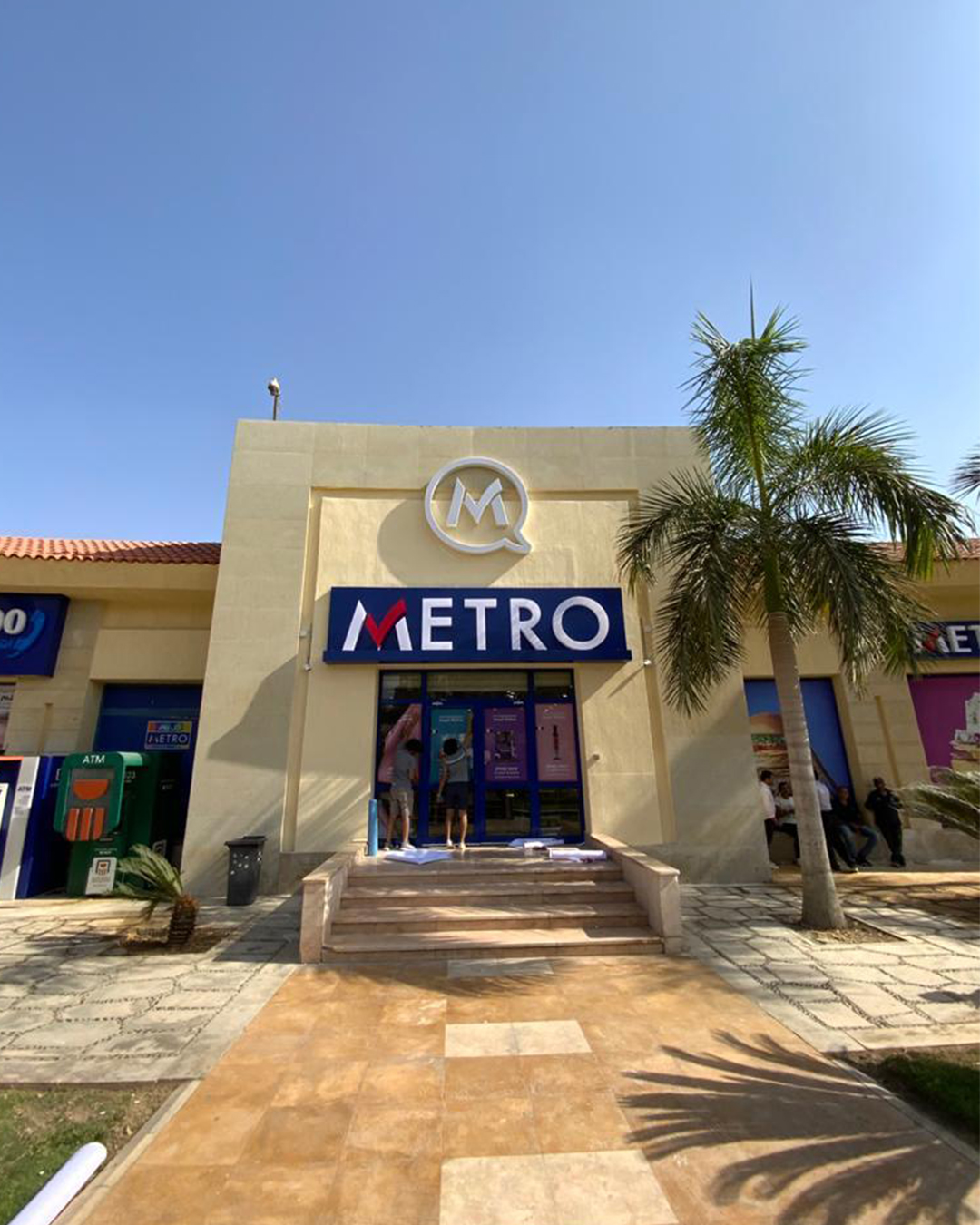 Metro Madinaty artboard 13