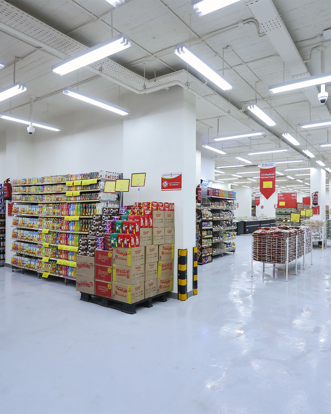 BanQue Misr Malahy artboard 20