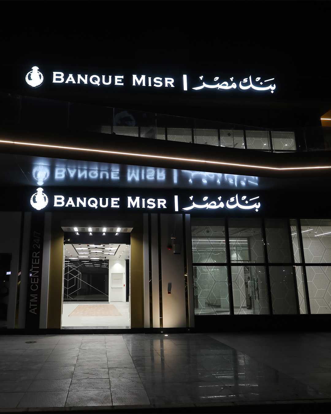 BanQue Misr Malahy artboard 22