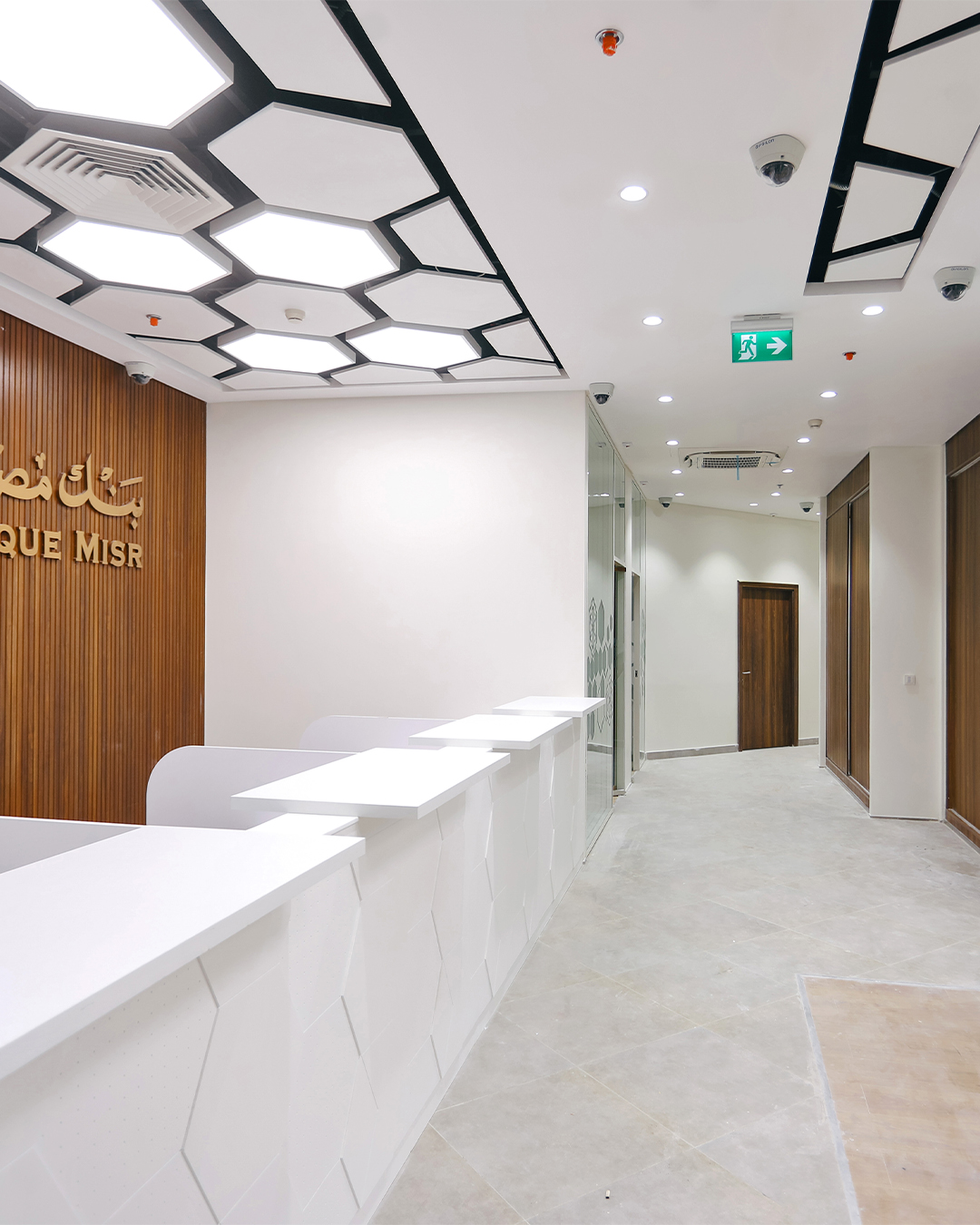 BanQue Misr Malahy artboard 24